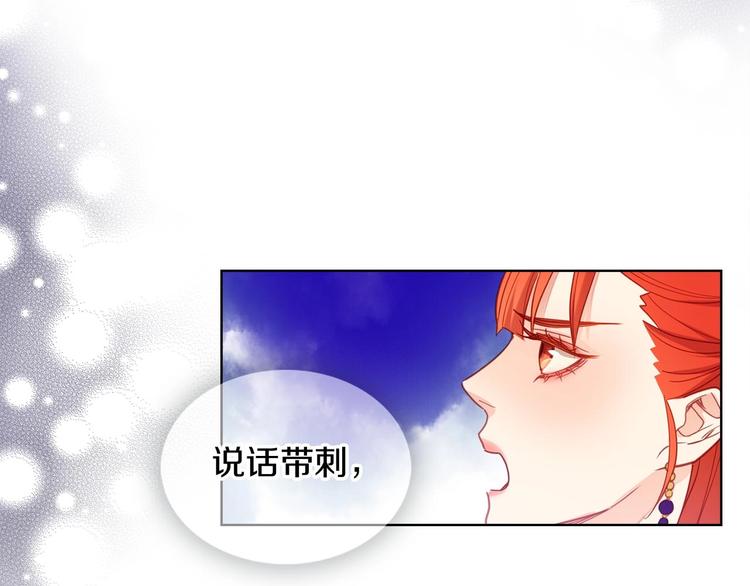第110话 噩梦般的经历64