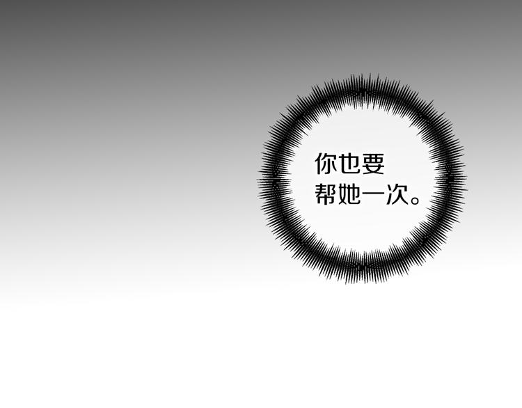 第44话 毫无动静72