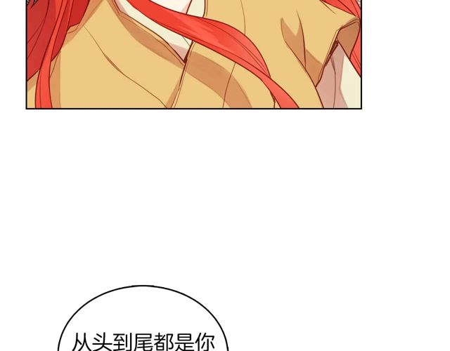 第120话事已成定局93