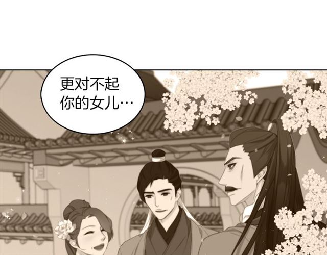第104话永远离开61