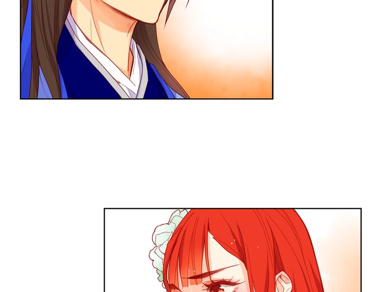 第54话 偷情6