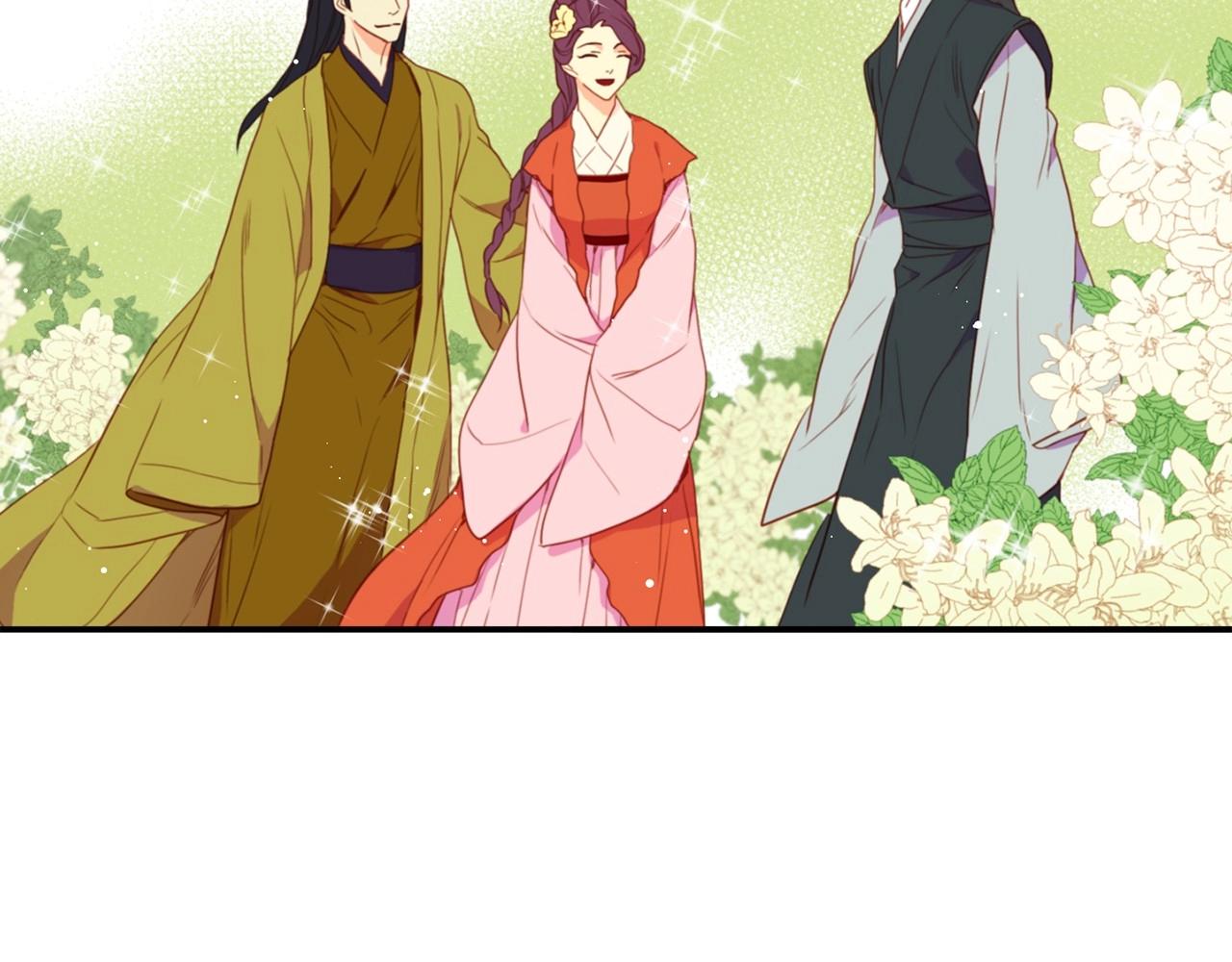 第128话 我的小可人13