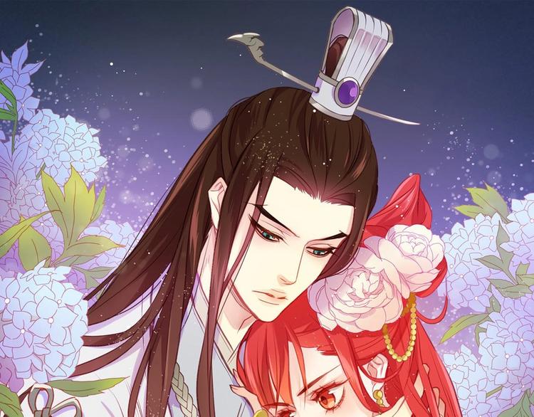 第110话 噩梦般的经历0