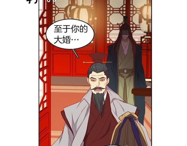 第104话永远离开43