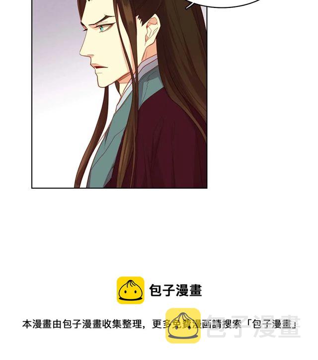 第119话你要好好的，等我90