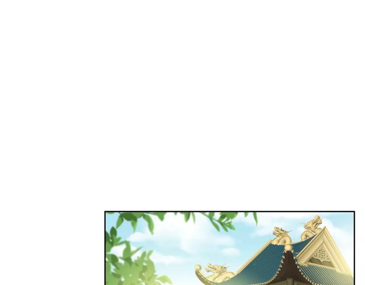 第1+2话 太子妃候选人94