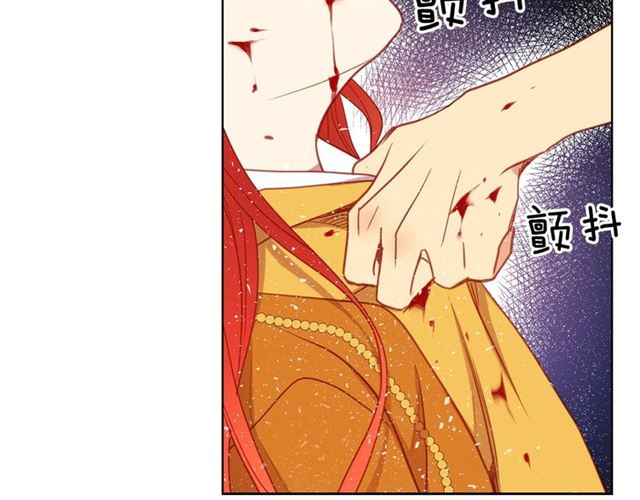 第99话 让你尸骨无存97