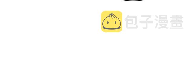 第116话 朕立刻去见她！95