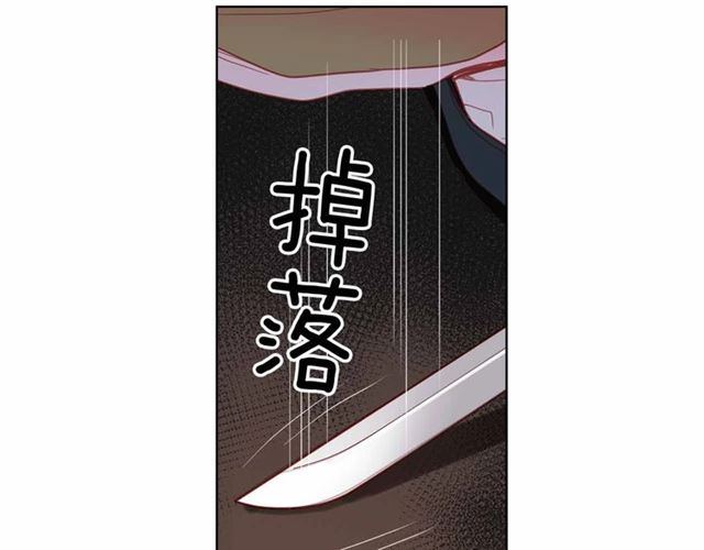 第106话寻短见57