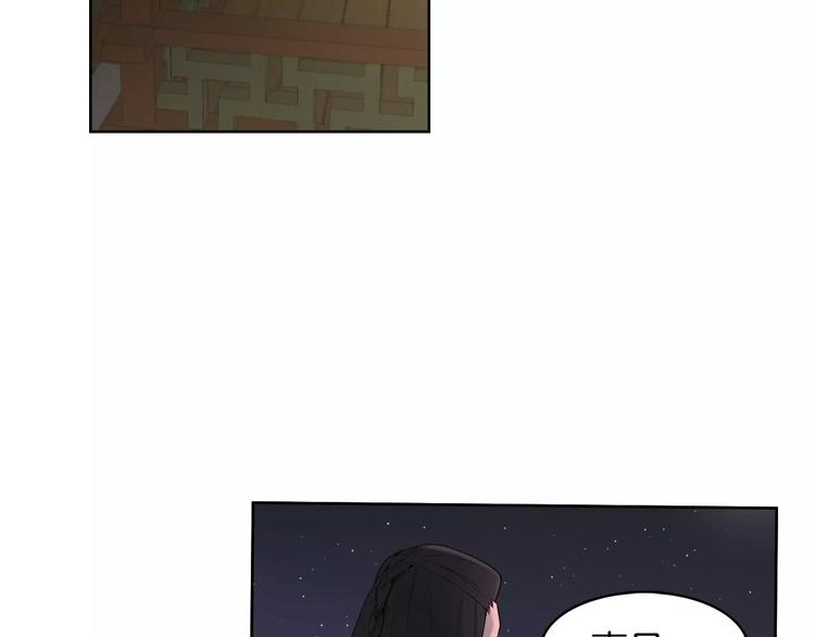 第5+6话 欲戴皇冠必承其重123