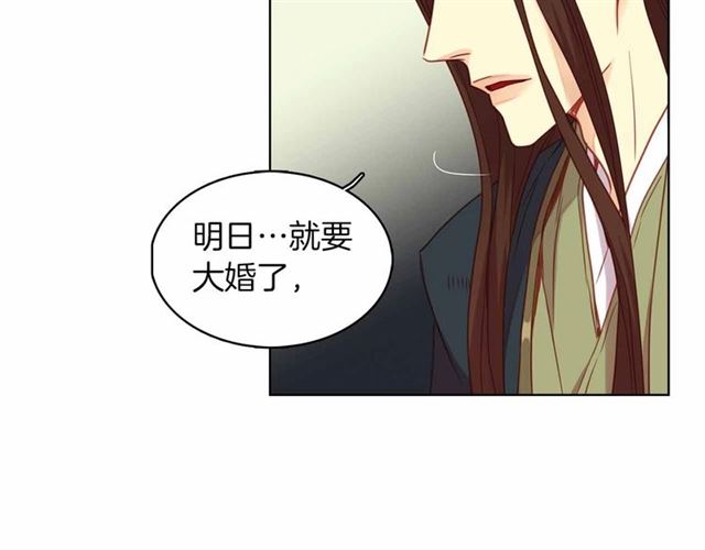 第106话 寻短见74