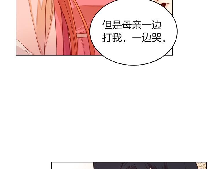 第39话 他的斥责27