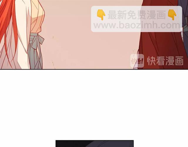 第95话独占97