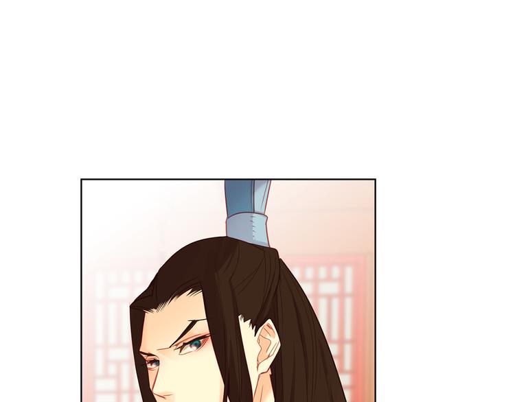 第57话 这不是你待的地方40