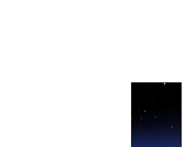 第46话 她竟说我可怜32