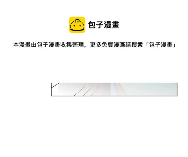 第119话你要好好的，等我30