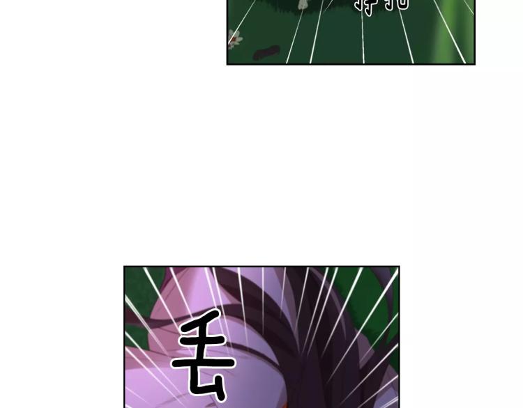 第7话 宠幸的下场24