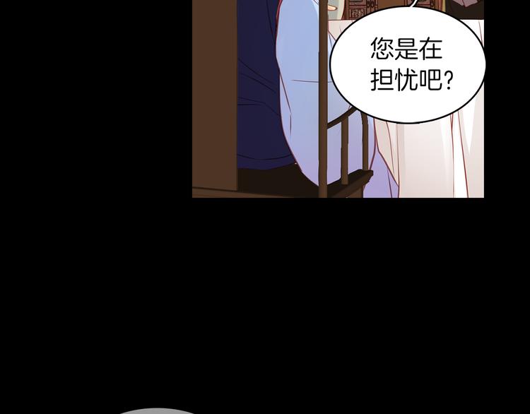 第44话 毫无动静62