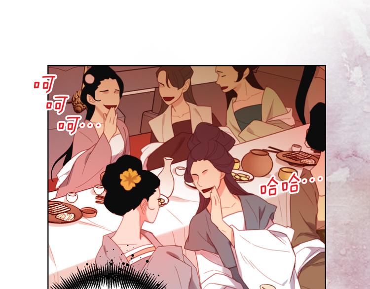 第53话 你在望着谁？38