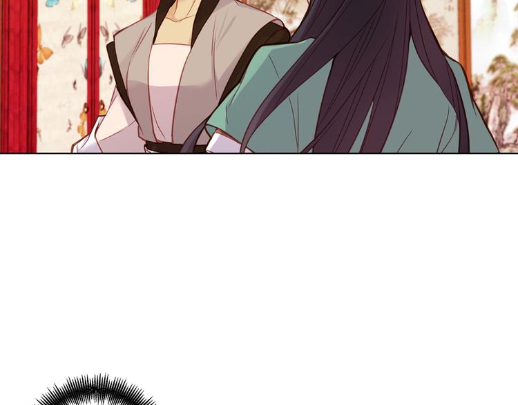 第47话 遇刺60