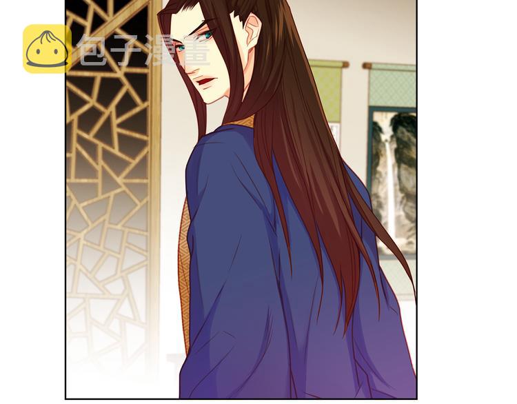 第52话 这是爱吗？29