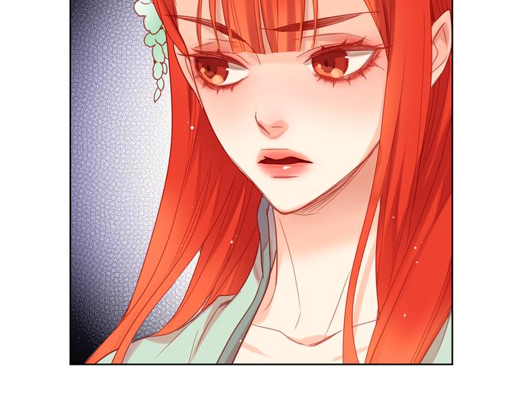 第54话 偷情12