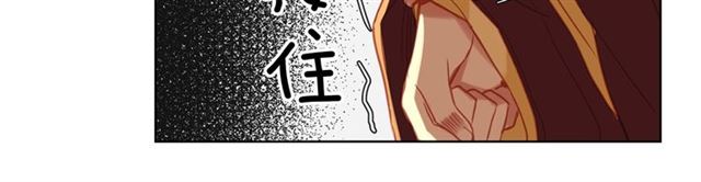 第101话都是些鬼主意！83