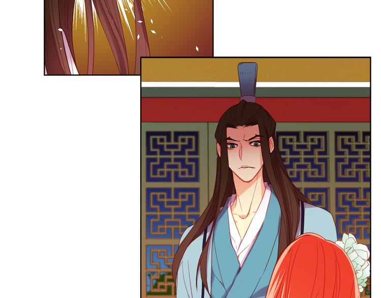 第57话 这不是你待的地方18