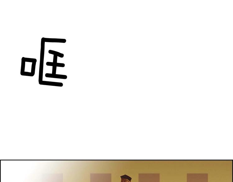 第115话 不必打扰106