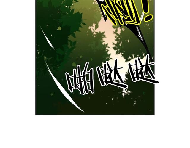 第99话 让你尸骨无存62