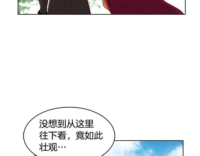 第111话悔不当初53