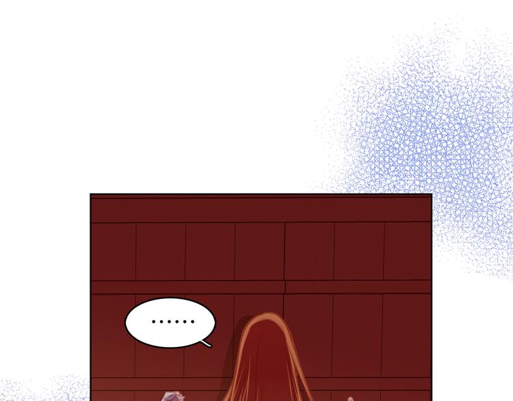 第43话 耍花招？34