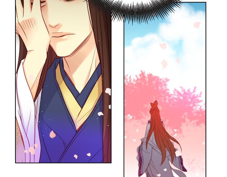 第51话 做朕的女人吧90