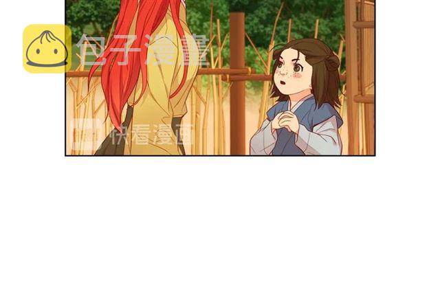 第118话 配得上她的男人13