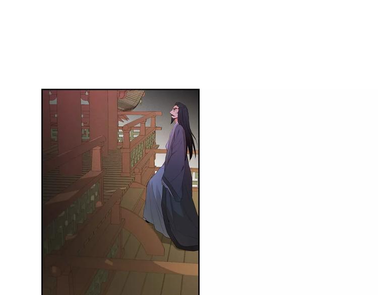 第5+6话 欲戴皇冠必承其重122