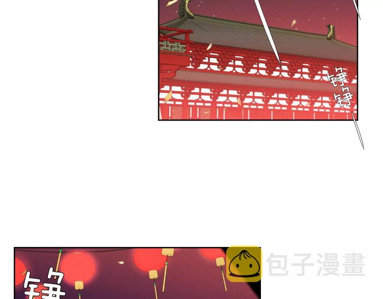 第5+6话 欲戴皇冠必承其重135