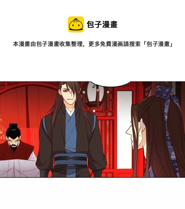 第108话 肝肠寸断??38