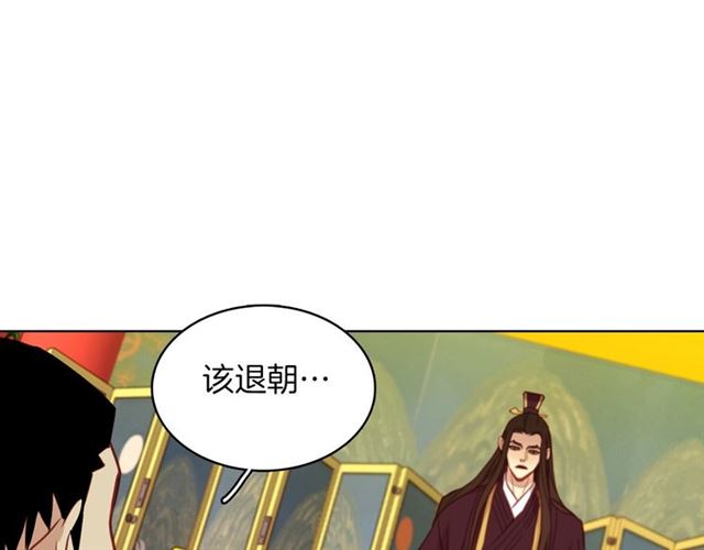 第101话都是些鬼主意！36