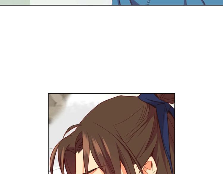 第113话我害怕…96