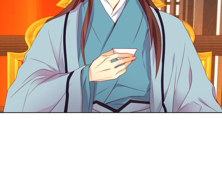 第52话 这是爱吗？107