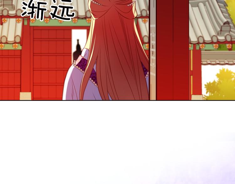 第42话 关禁闭！91