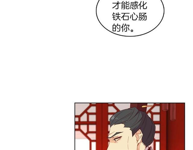 第104话永远离开21