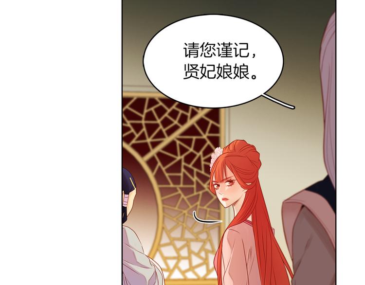 第39话 他的斥责88