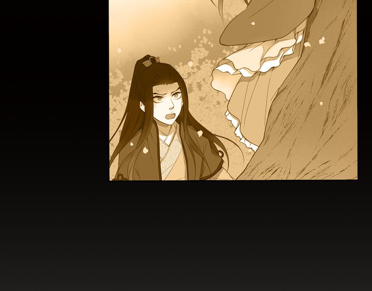 第51话 做朕的女人吧98