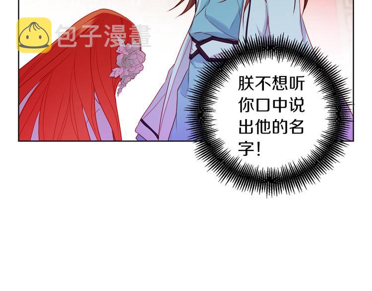 第55话 一切都结束了115