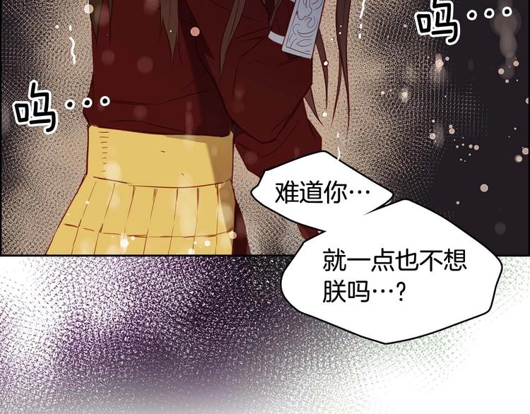 第115话不必打扰115