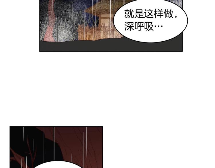 第110话 噩梦般的经历27