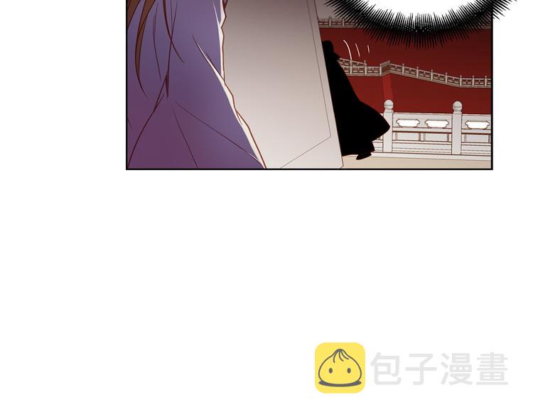 第45话 她不是丽94