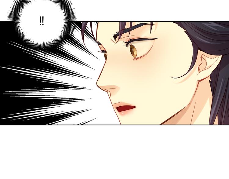 第47话 遇刺61