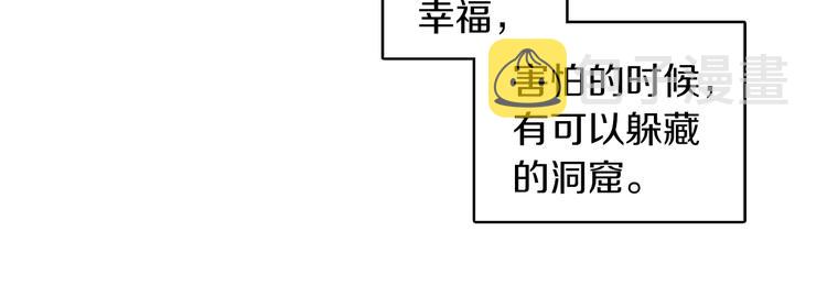 第39话 他的斥责106